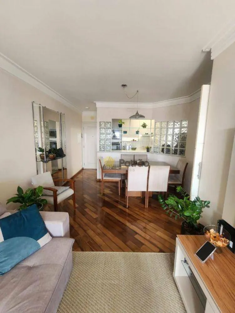 Apartamento, 3 quartos, 109 m² - Foto 1