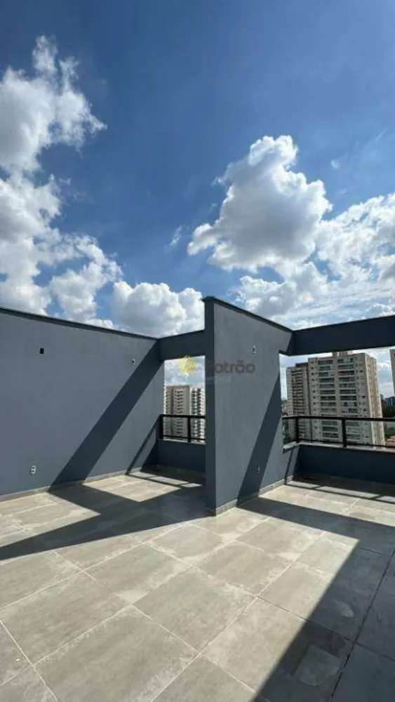 Cobertura, 2 quartos, 120 m² - Foto 4