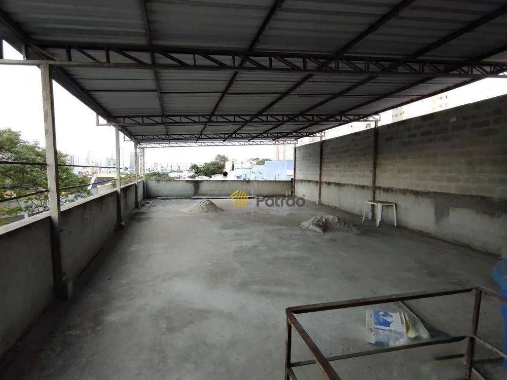 Prédio Inteiro, 662 m² - Foto 3