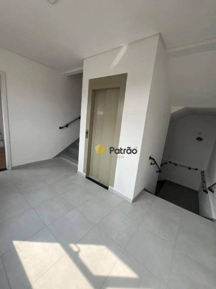 Apartamento, 2 quartos, 41 m² - Foto 16