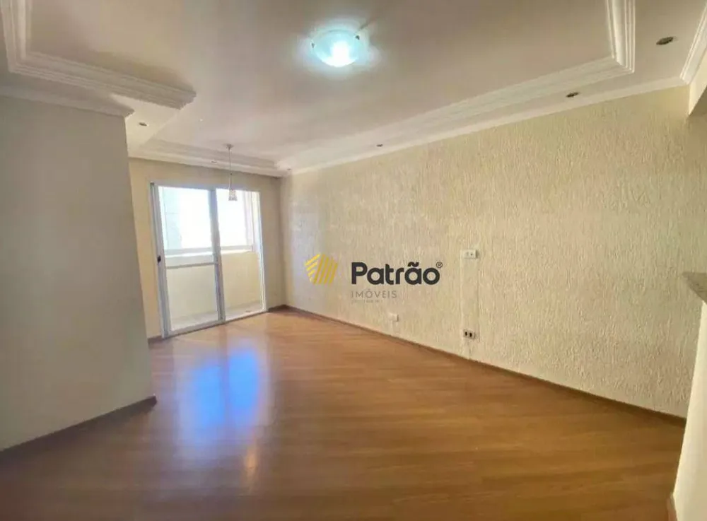 Apartamento, 3 quartos, 64 m² - Foto 1