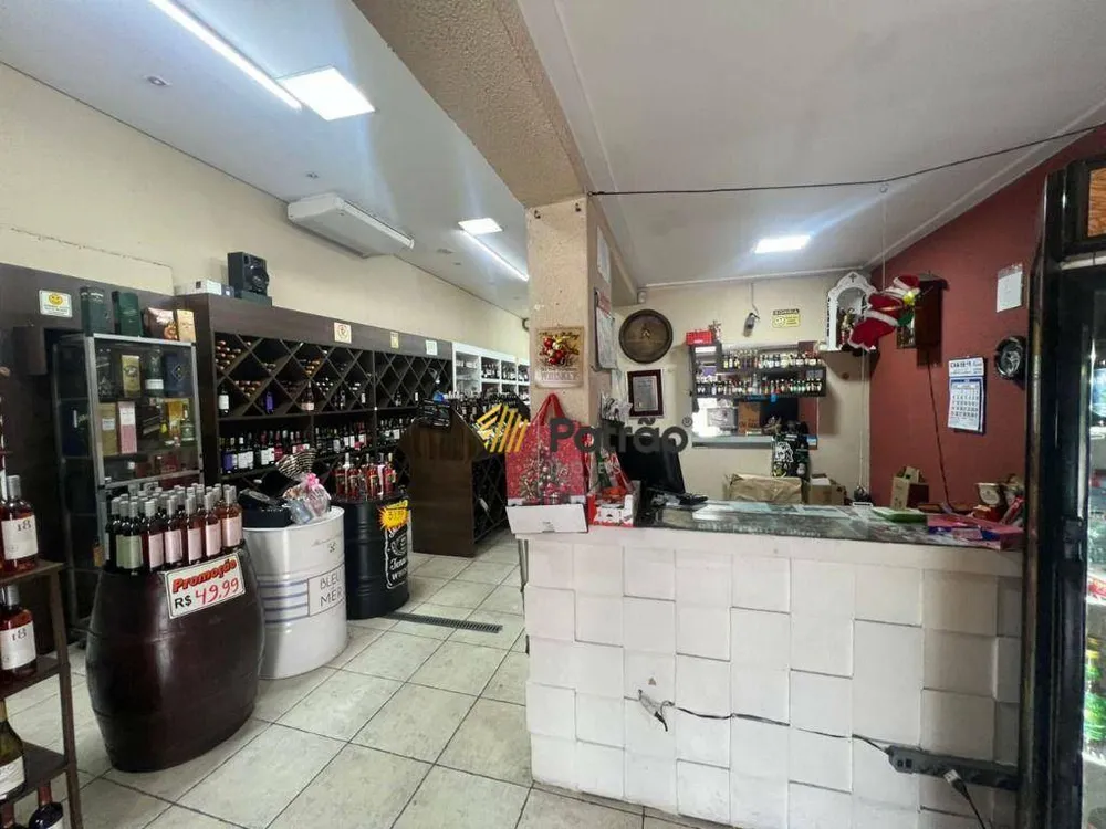 Loja-Salão, 230 m² - Foto 15