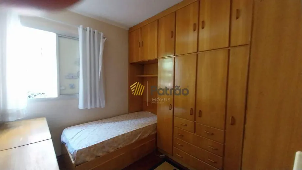Apartamento, 2 quartos, 57 m² - Foto 9