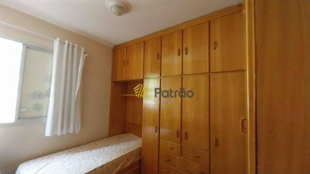Apartamento, 2 quartos, 57 m² - Foto 4