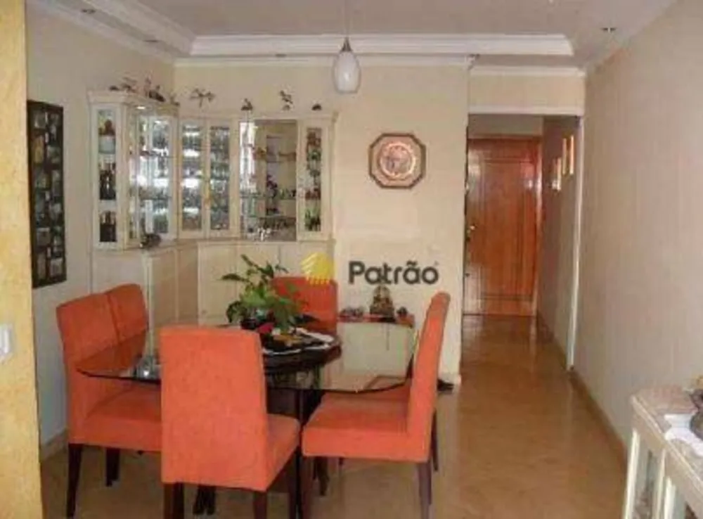 Apartamento, 2 quartos, 92 m² - Foto 1