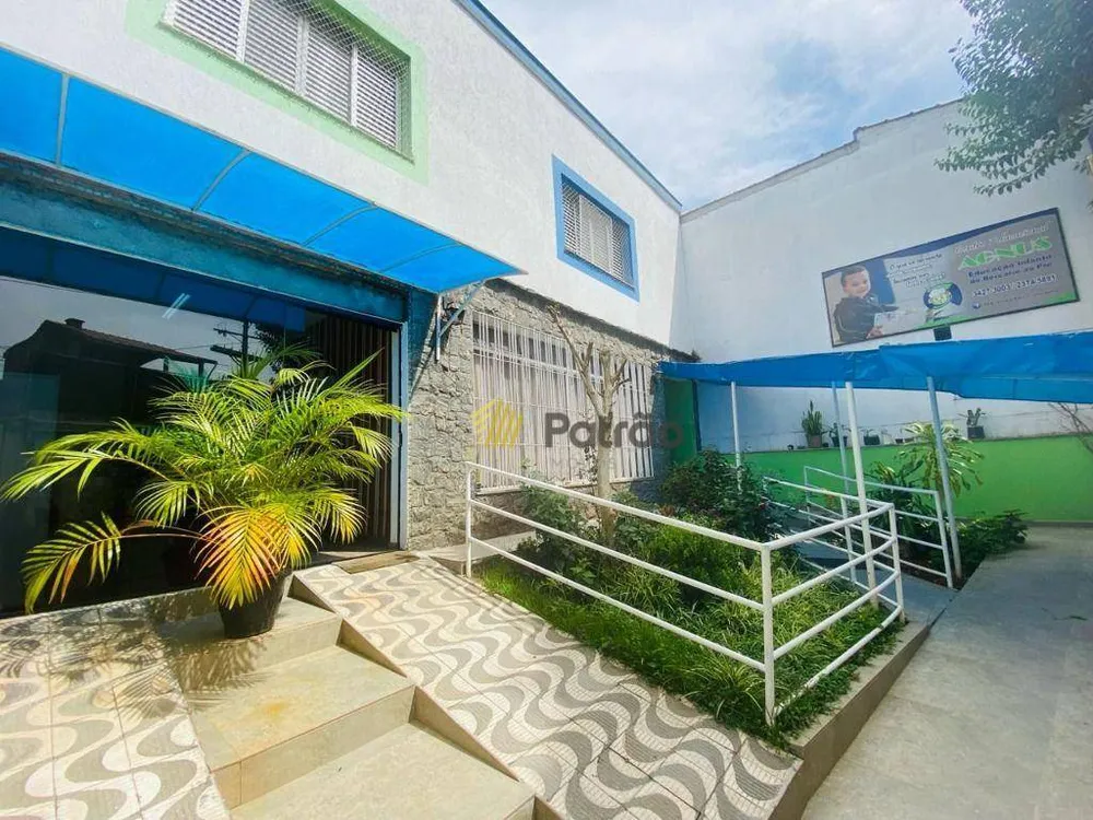 Sobrado, 1 quarto, 325 m² - Foto 4