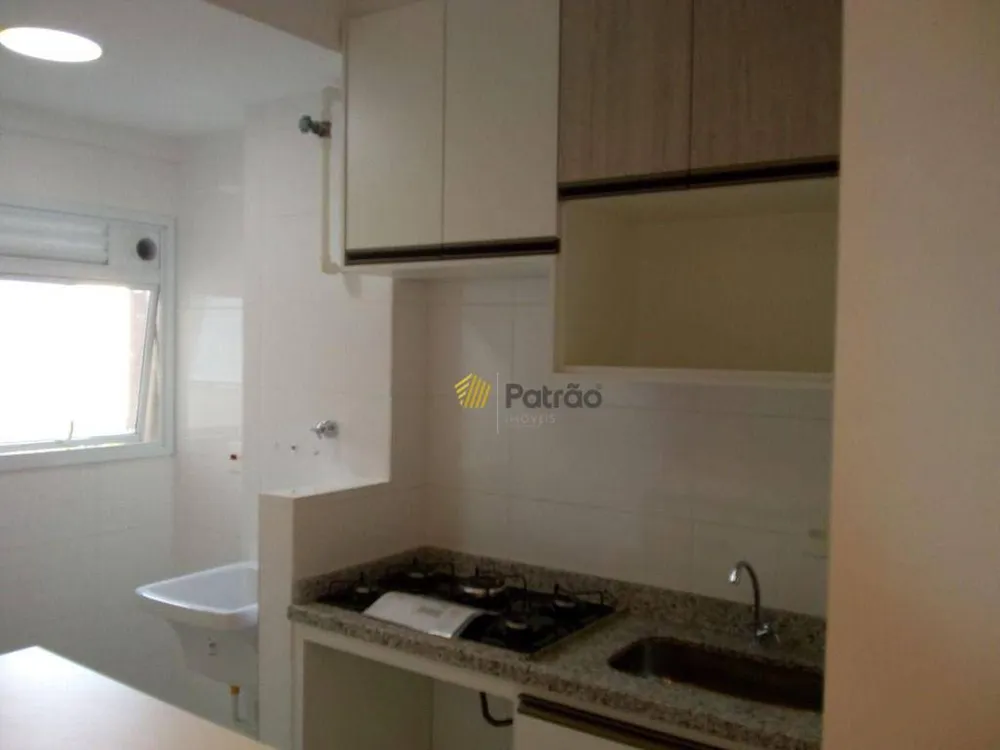 Apartamento, 2 quartos, 64 m² - Foto 3