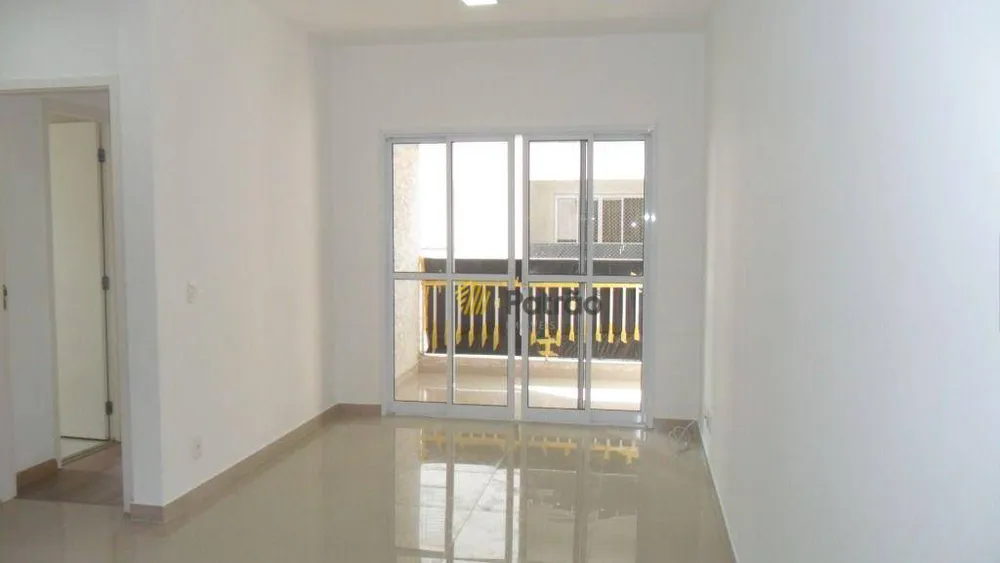 Apartamento, 2 quartos, 64 m² - Foto 1