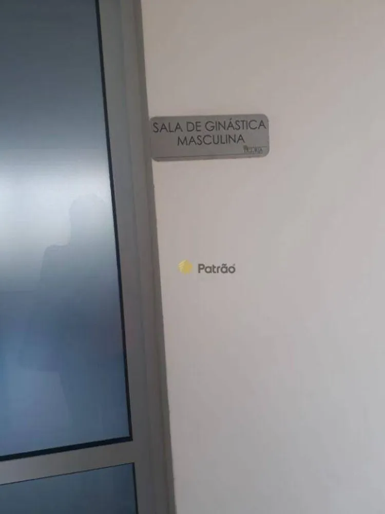 Apartamento, 2 quartos, 64 m² - Foto 14