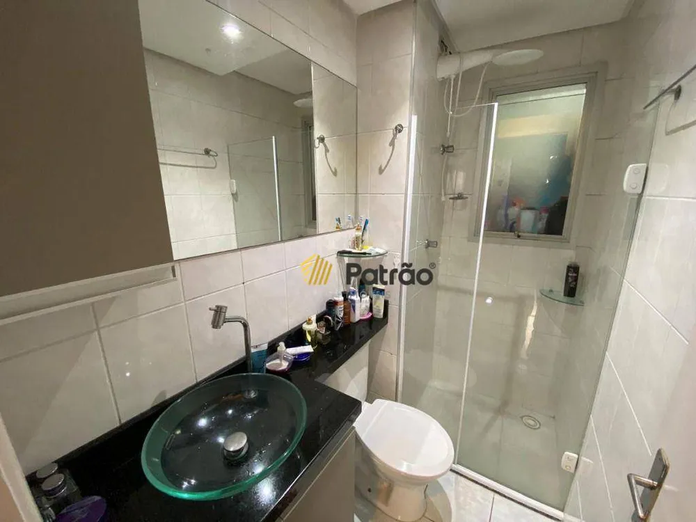 Apartamento, 2 quartos, 65 m² - Foto 4