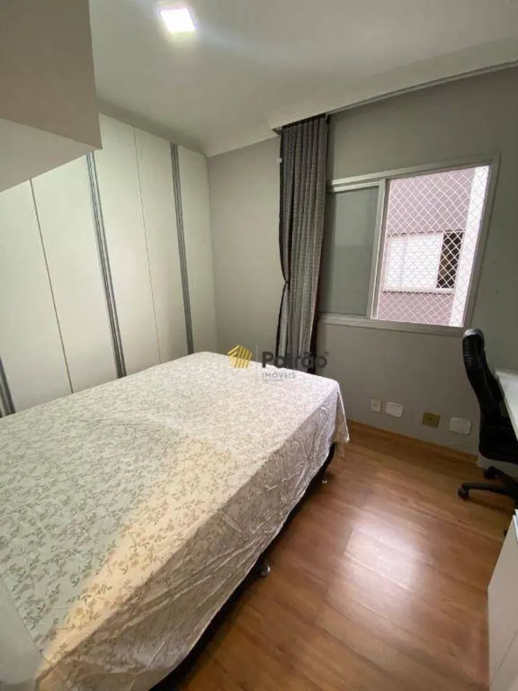 Apartamento, 2 quartos, 65 m² - Foto 4