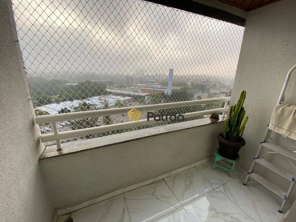 Apartamento, 2 quartos, 65 m² - Foto 1