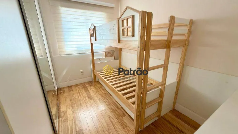Apartamento, 3 quartos, 147 m² - Foto 13