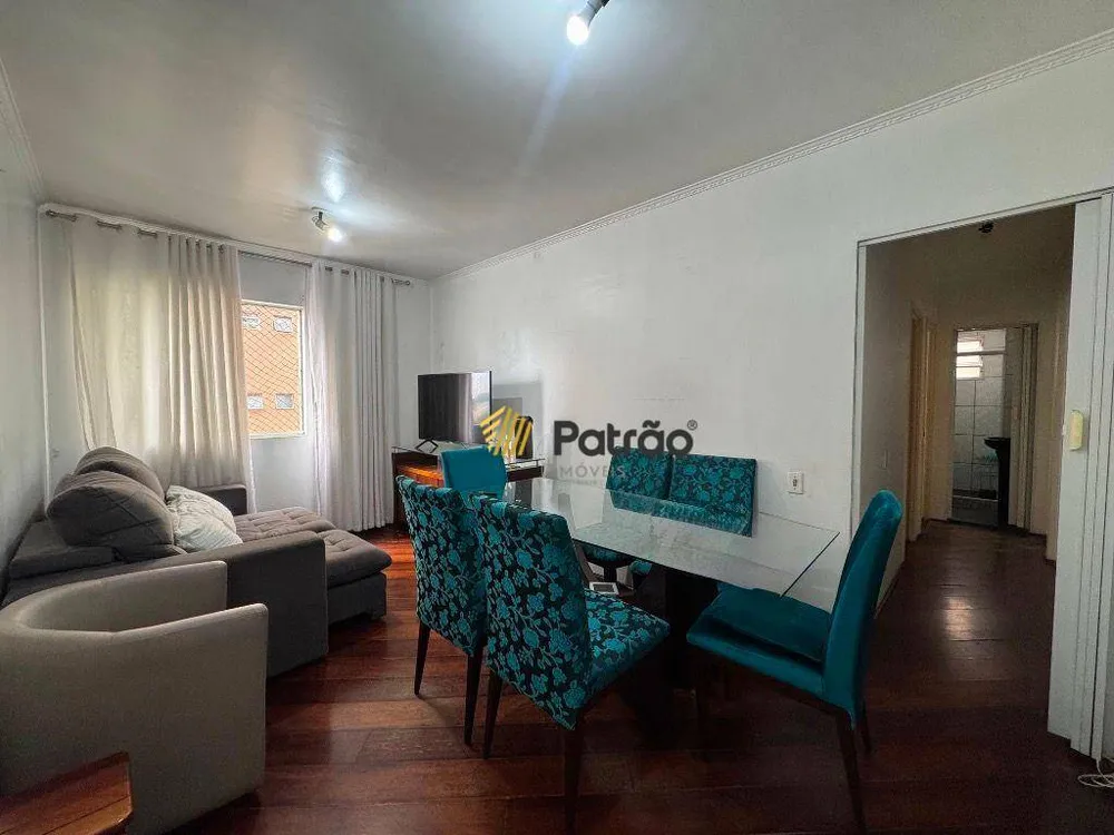 Apartamento, 2 quartos, 65 m² - Foto 1