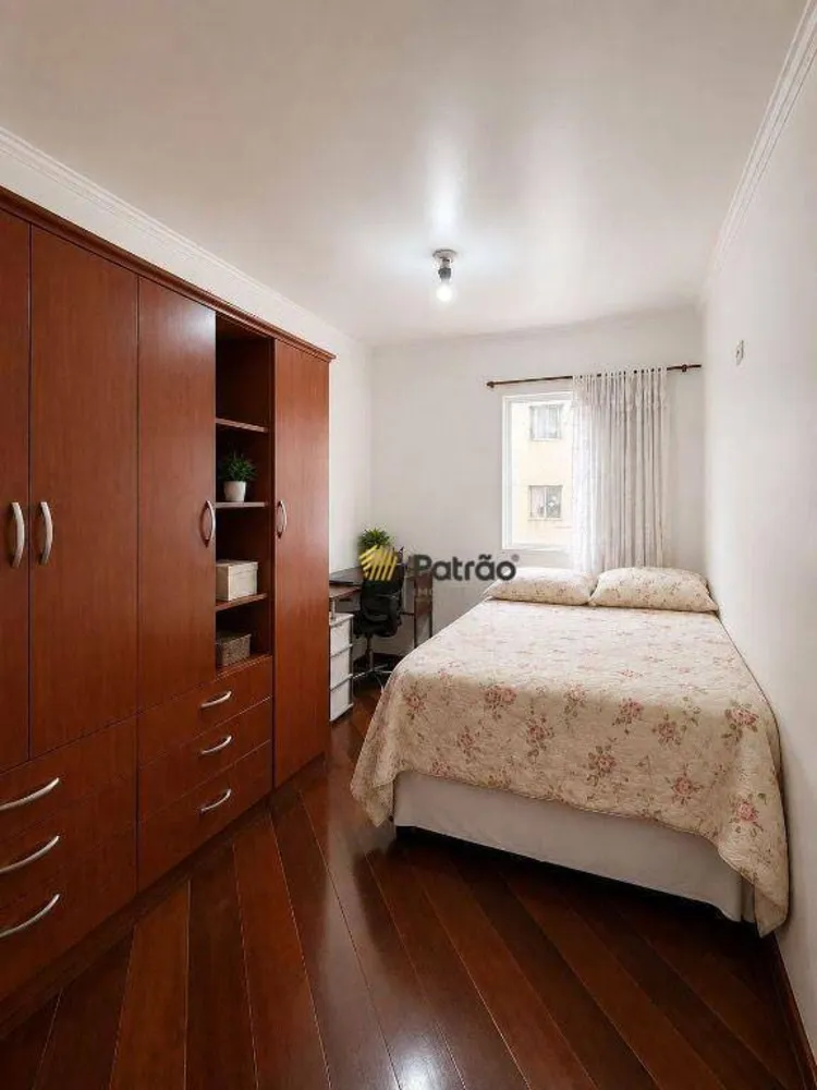 Apartamento, 2 quartos, 65 m² - Foto 4