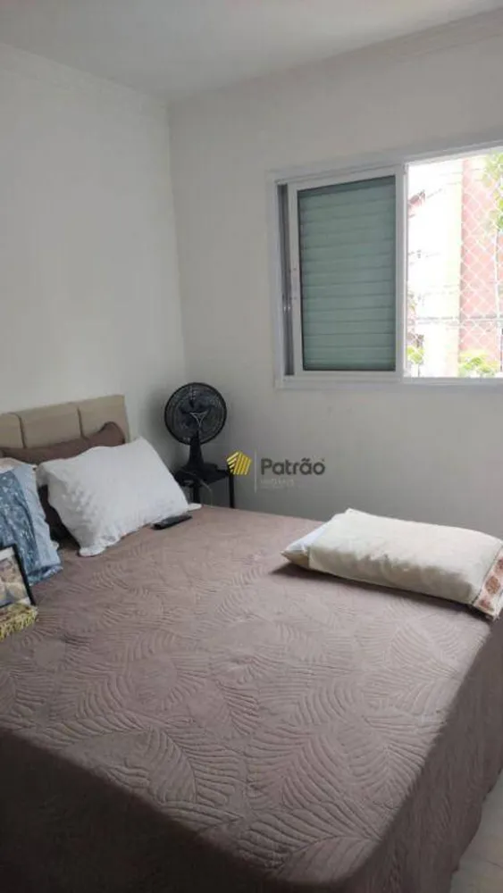 Apartamento, 2 quartos, 56 m² - Foto 16