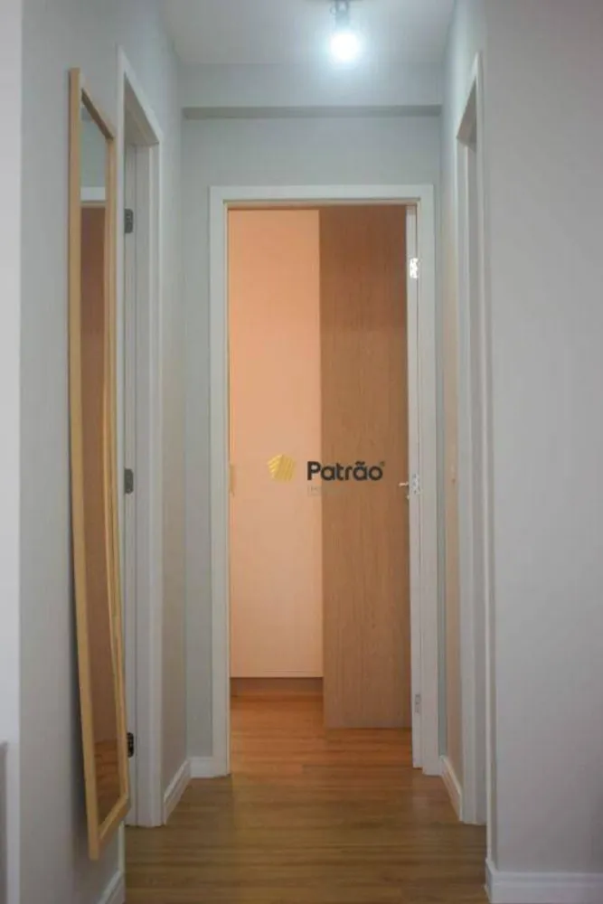 Apartamento, 2 quartos, 45 m² - Foto 1