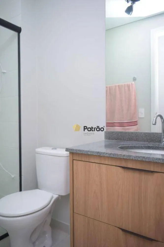 Apartamento, 2 quartos, 45 m² - Foto 6