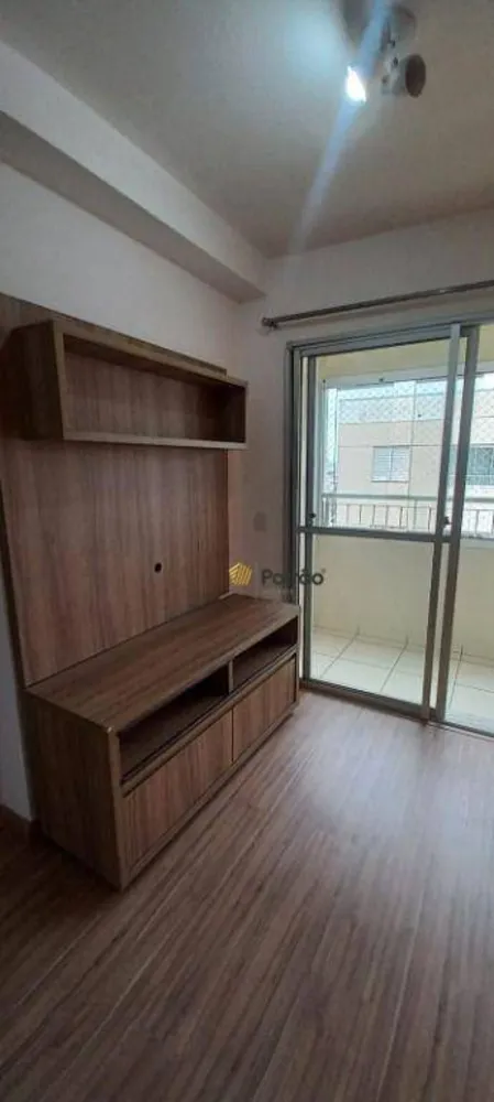 Apartamento, 2 quartos, 54 m² - Foto 1