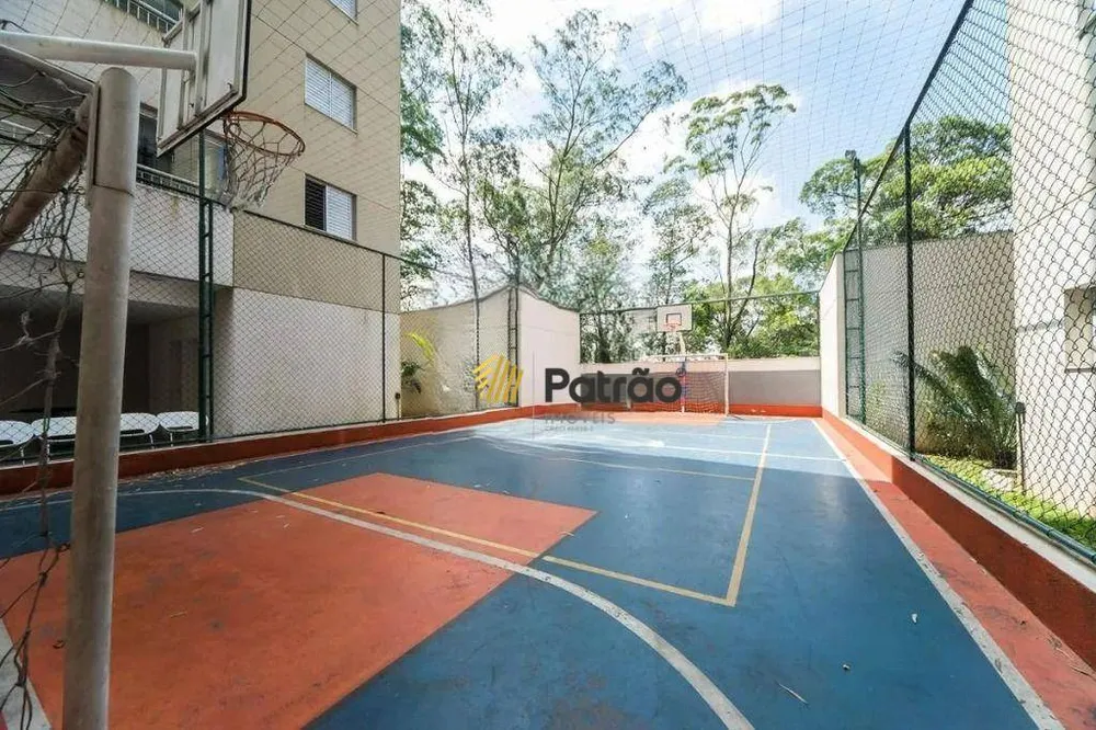Apartamento, 2 quartos, 54 m² - Foto 11