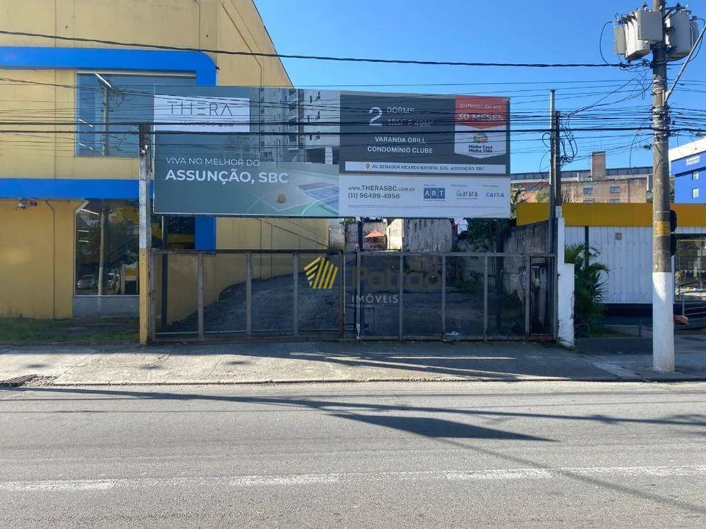 Terreno, 468 m² - Foto 1
