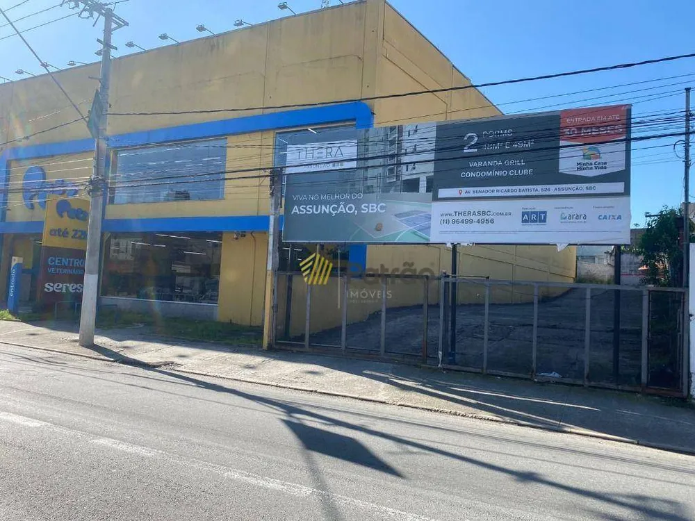 Terreno, 468 m² - Foto 5