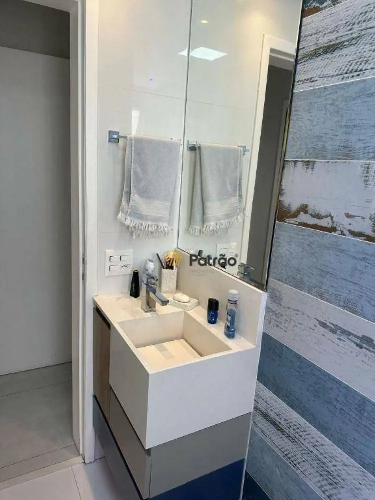 Apartamento, 3 quartos, 123 m² - Foto 4