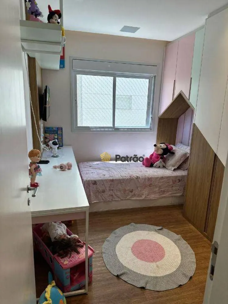 Apartamento, 3 quartos, 123 m² - Foto 12