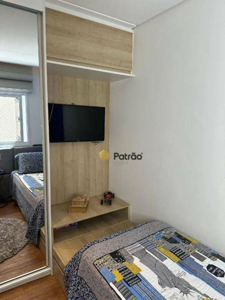 Apartamento, 3 quartos, 123 m² - Foto 10