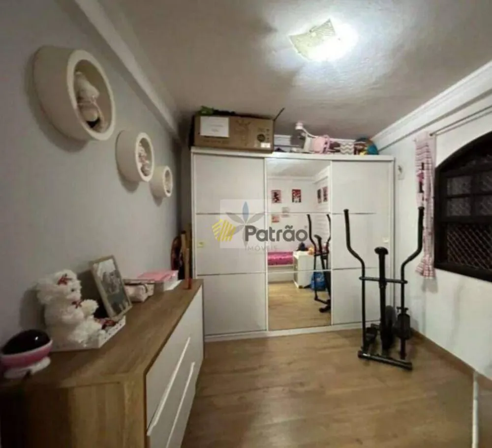 Apartamento, 3 quartos, 86 m² - Foto 2