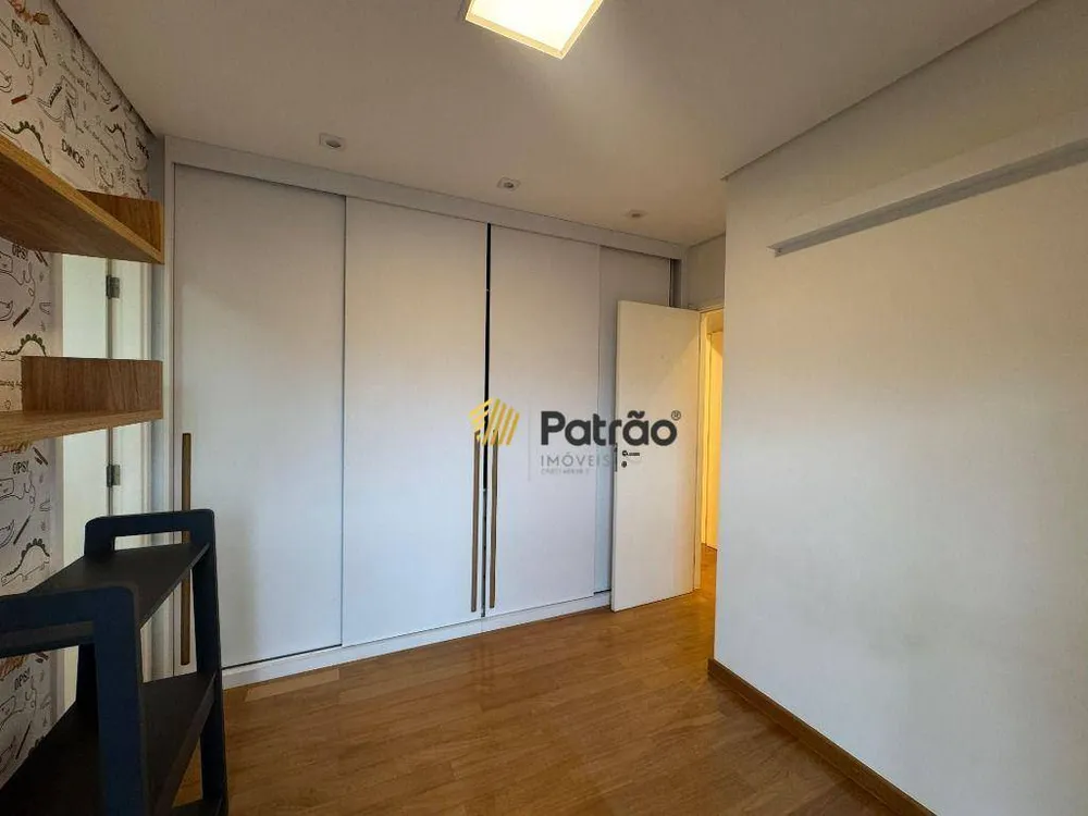 Apartamento, 3 quartos, 170 m² - Foto 2