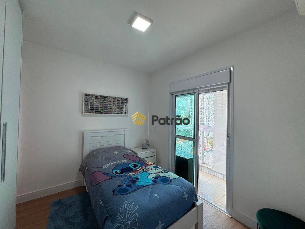 Apartamento, 3 quartos, 133 m² - Foto 8