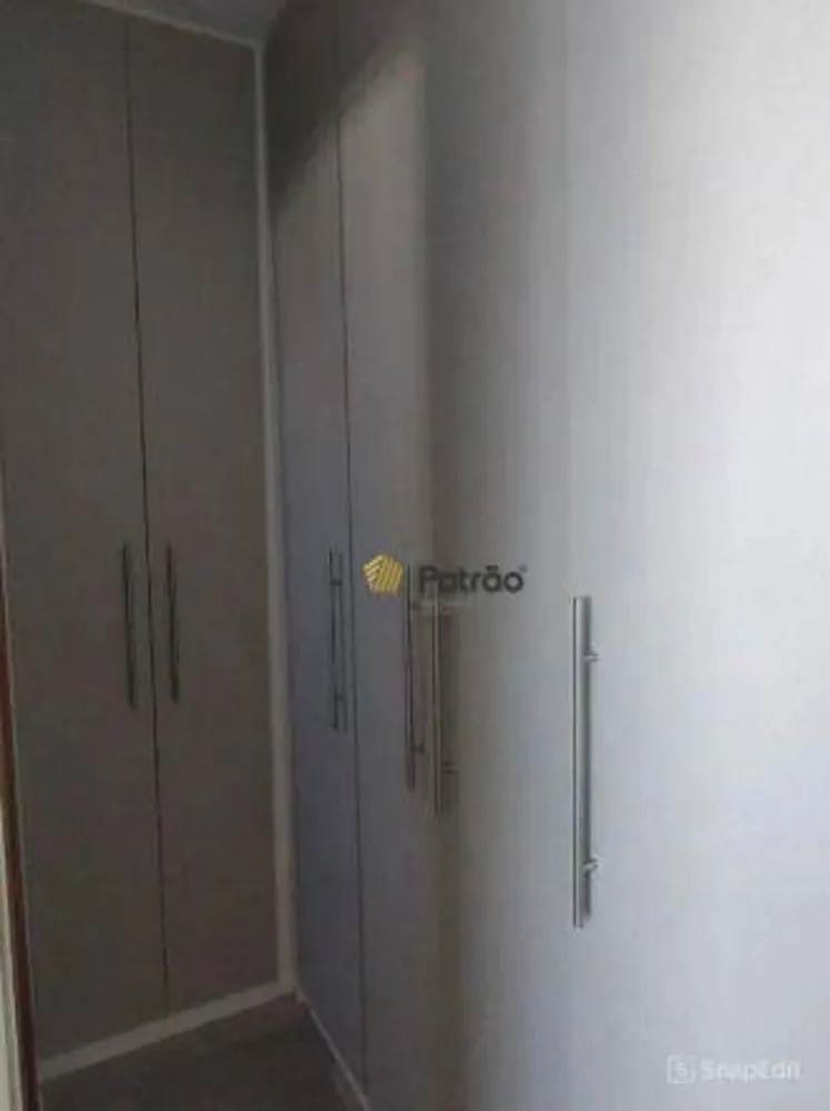 Apartamento, 2 quartos, 68 m² - Foto 2