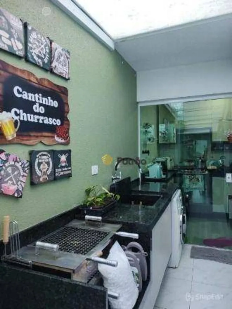 Apartamento, 2 quartos, 68 m² - Foto 3