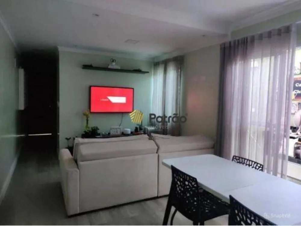 Apartamento, 2 quartos, 68 m² - Foto 1
