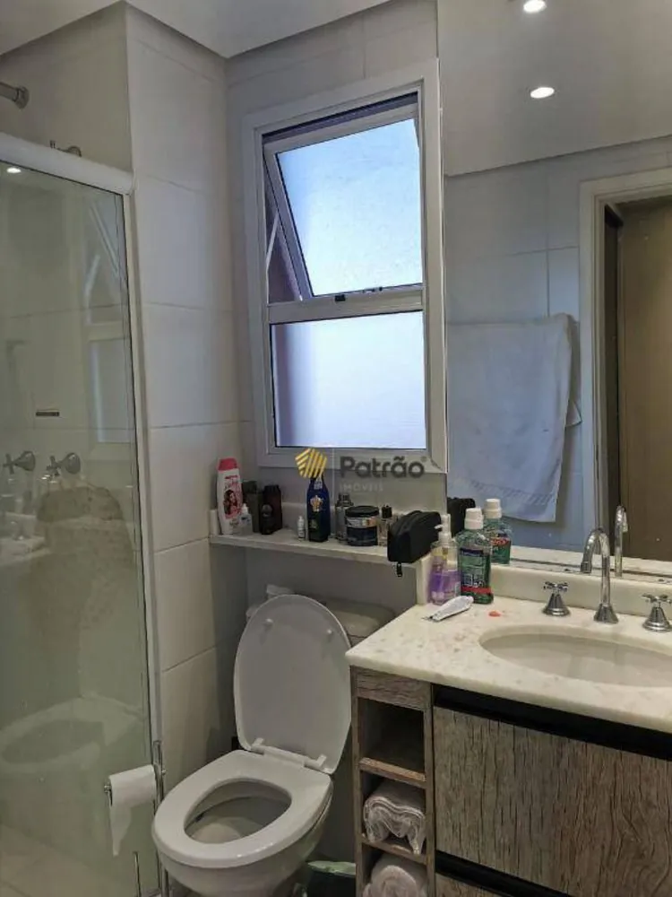Apartamento, 2 quartos, 86 m² - Foto 12