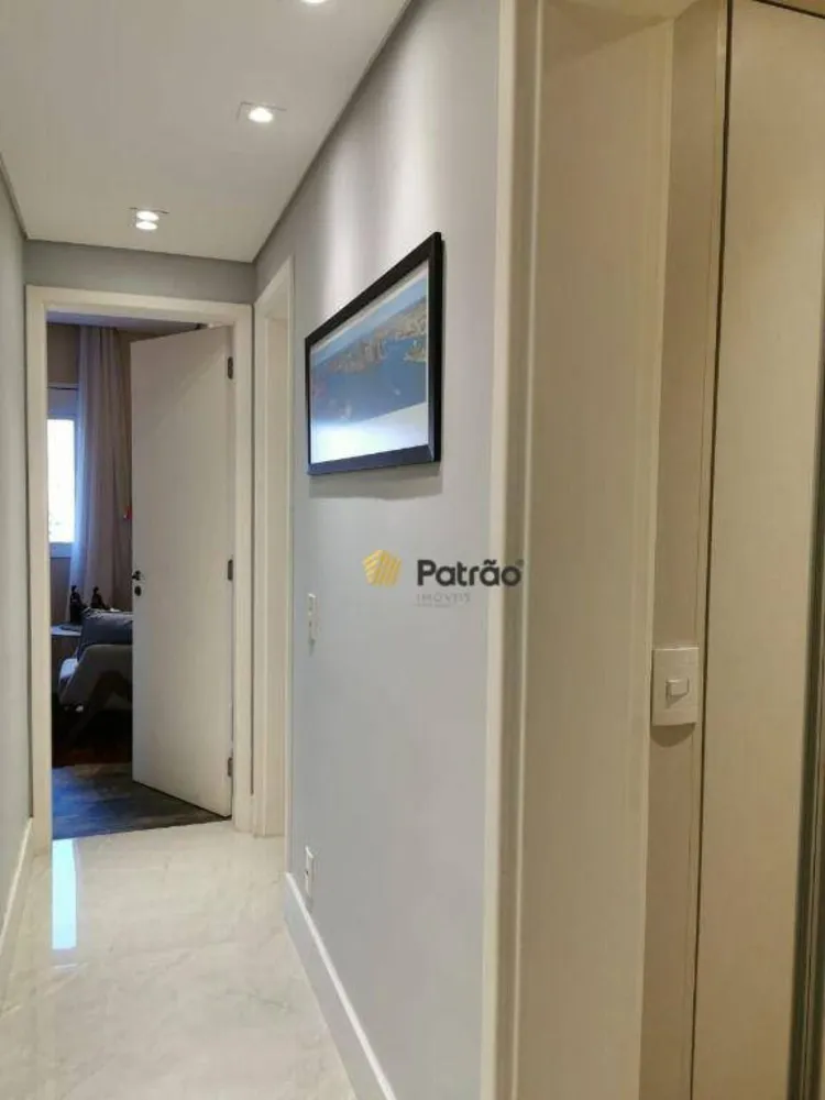Apartamento, 2 quartos, 86 m² - Foto 4