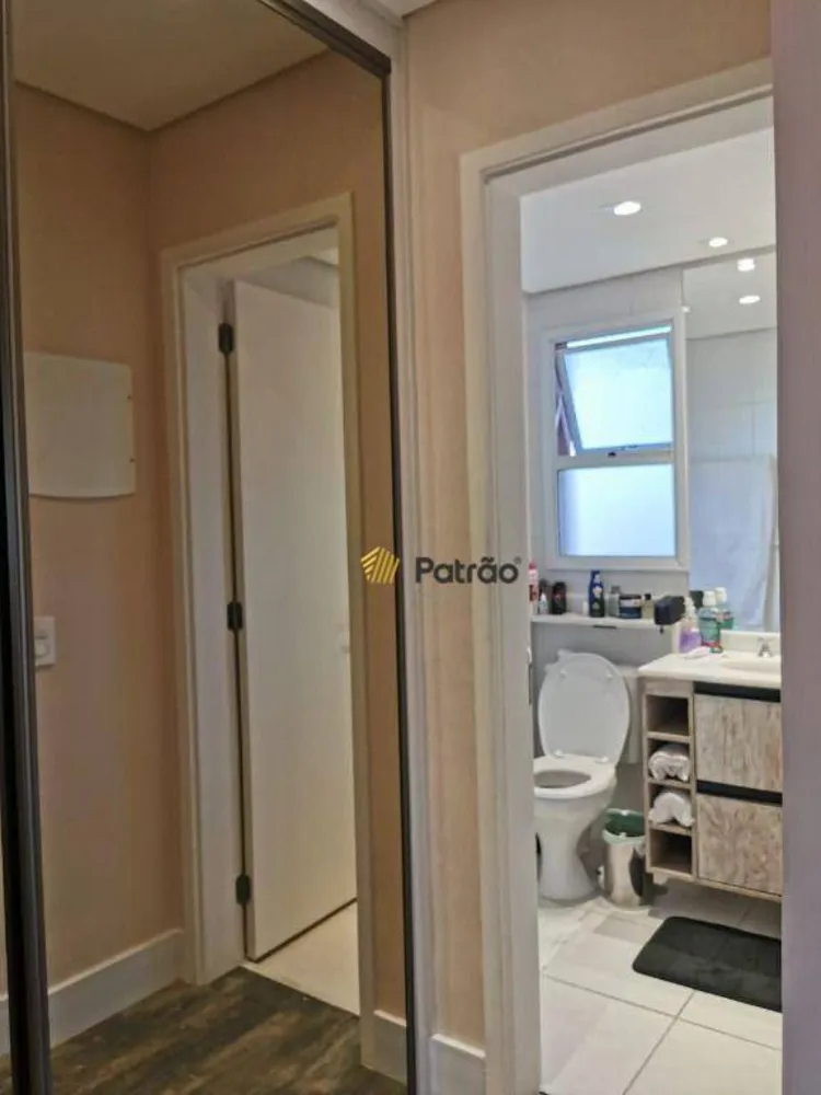 Apartamento, 2 quartos, 86 m² - Foto 7