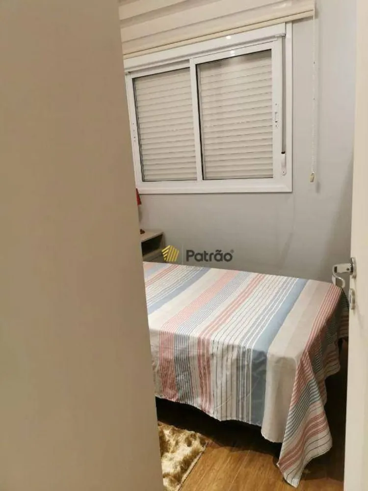 Apartamento, 2 quartos, 86 m² - Foto 9