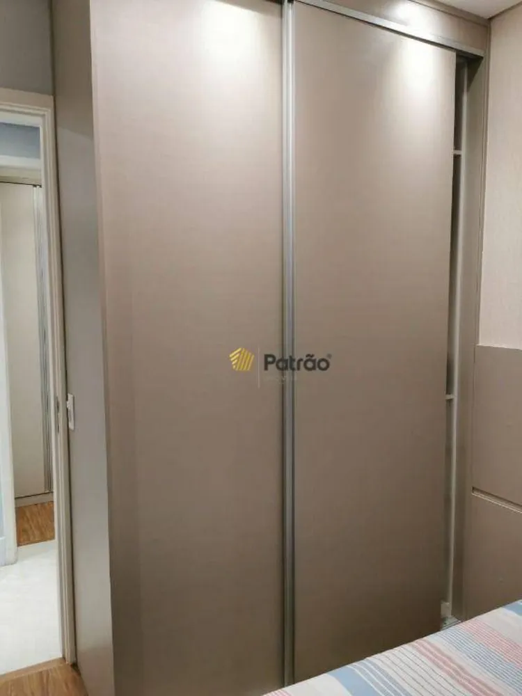 Apartamento, 2 quartos, 86 m² - Foto 11