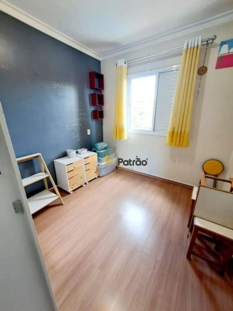 Apartamento, 3 quartos, 84 m² - Foto 1