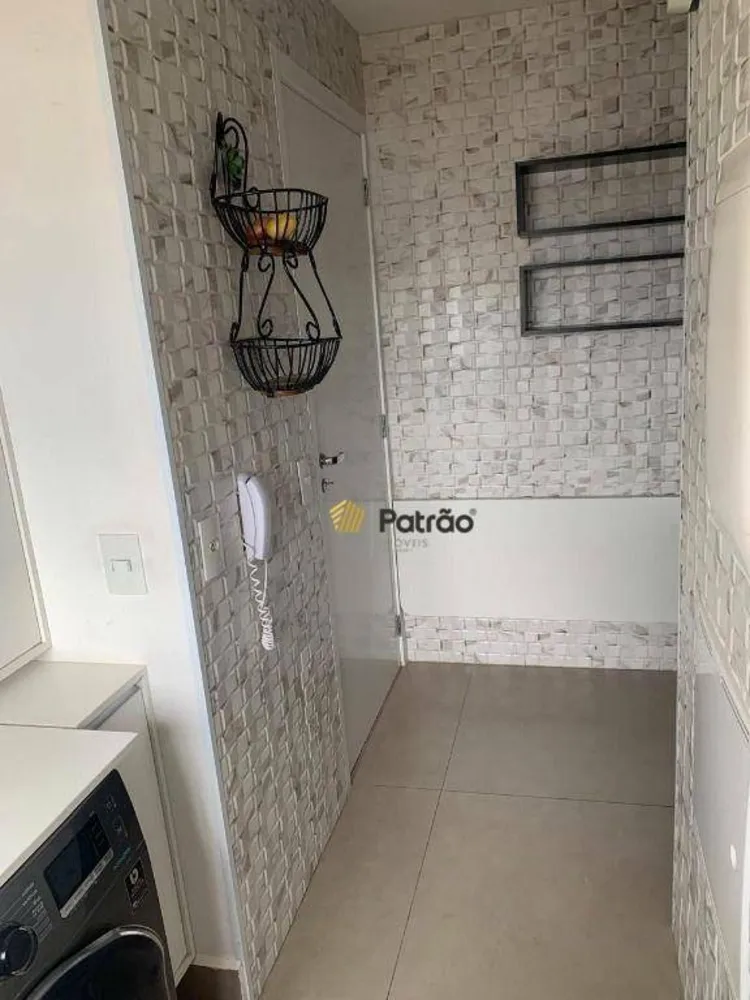 Apartamento, 3 quartos, 104 m² - Foto 4