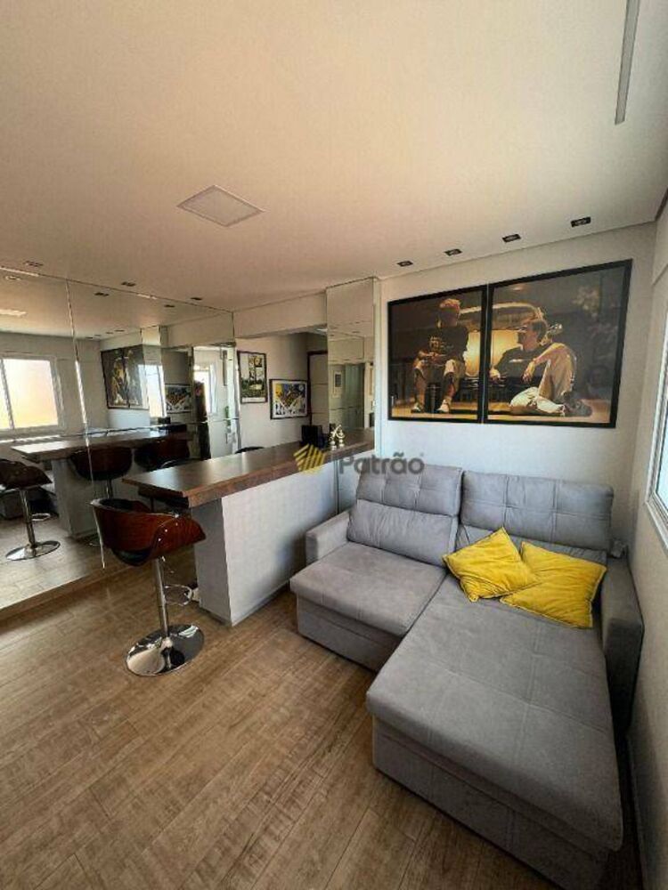 Apartamento, 1 quarto, 49 m² - Foto 1
