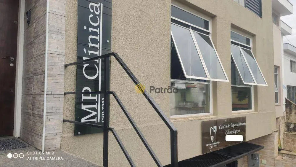 Sobrado, 4 quartos, 192 m² - Foto 11