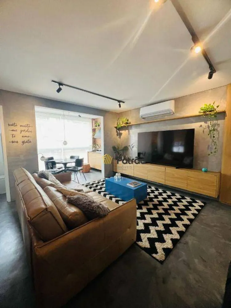 Apartamento, 1 quarto, 68 m² - Foto 1