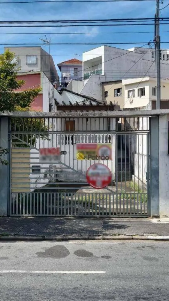 Terreno, 150 m² - Foto 2