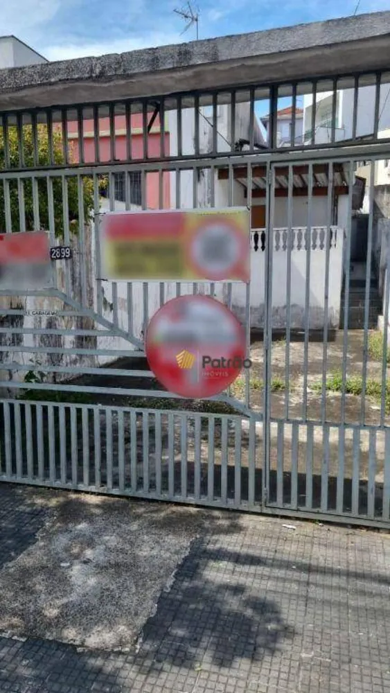 Terreno, 150 m² - Foto 3