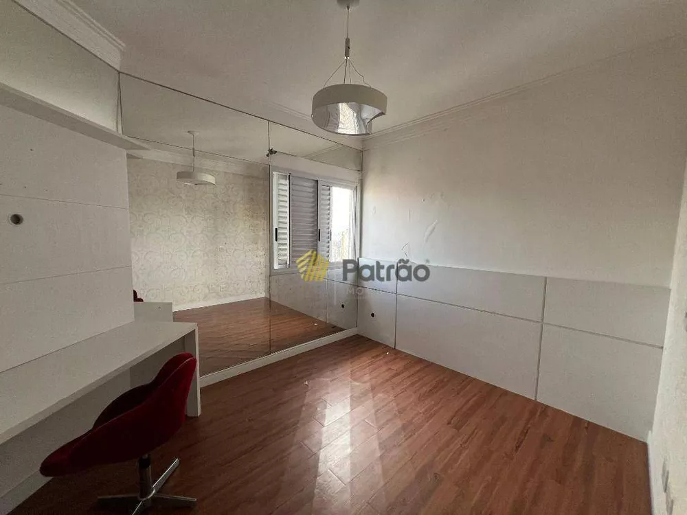 Cobertura, 3 quartos, 237 m² - Foto 3