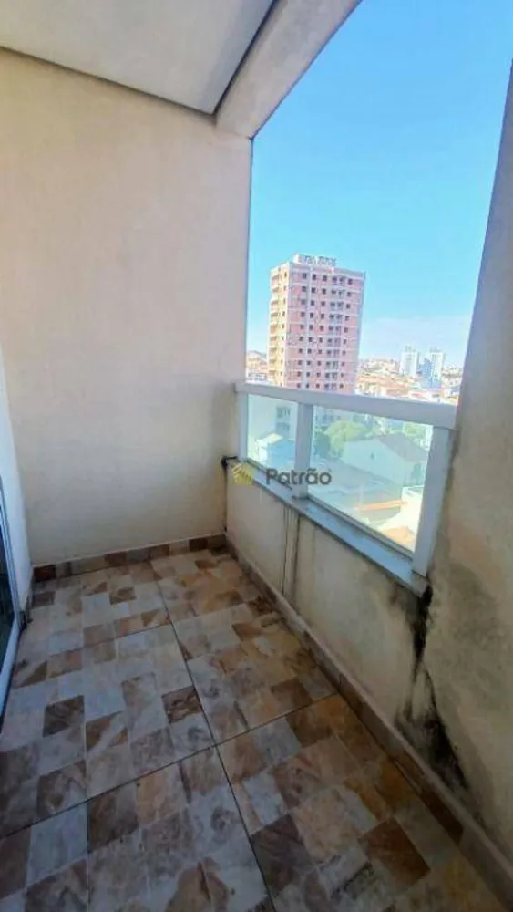 Apartamento, 2 quartos, 120 m² - Foto 11