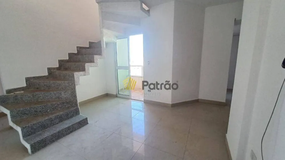 Apartamento, 2 quartos, 120 m² - Foto 1